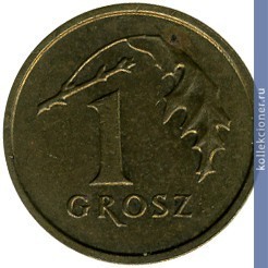 Full 1 grosh 2001 g
