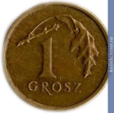 Full 1 grosh 2002 g