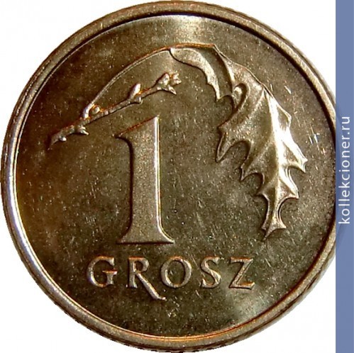 Full 1 grosh 2009 g