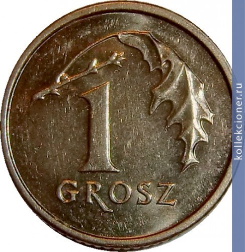 Full 1 grosh 2010 g