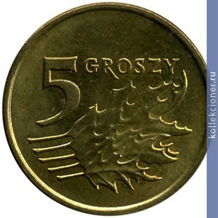 Full 5 groshey 2003 g