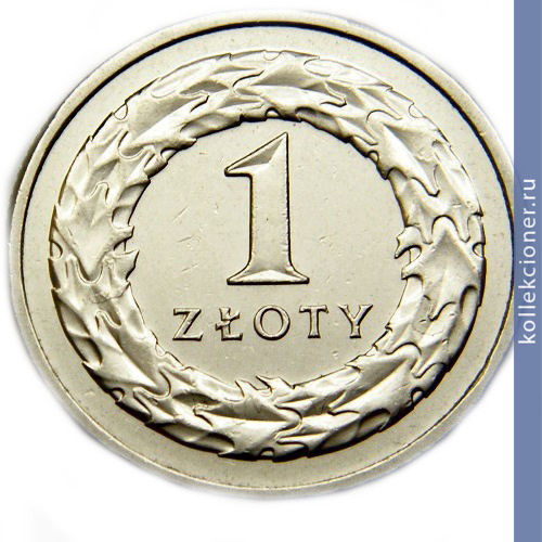 Full 1 zlotyy 2012 g