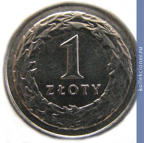 Full 1 zlotyy 2013 g