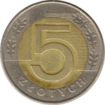 Thumb 5 zlotyh 1994 goda