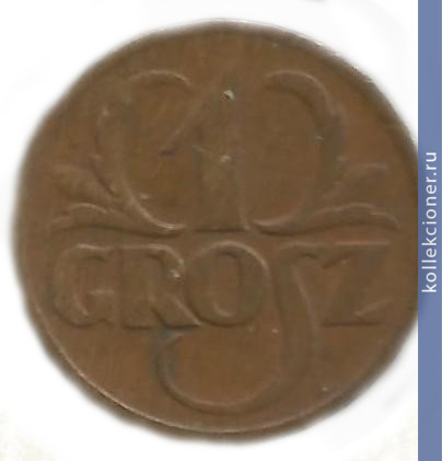 Full 1 grosh 1927 g