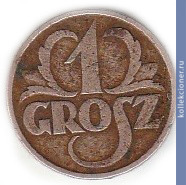 Full 1 grosh 1928 g