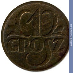Full 1 grosh 1938 g