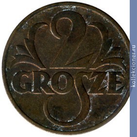 Full 2 grosha 1933 g
