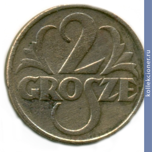 Full 2 grosha 1934 g