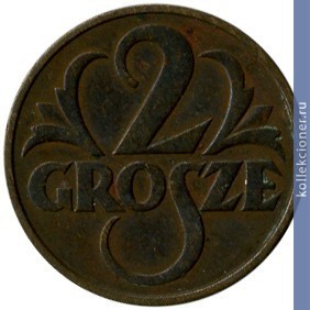 Full 2 grosha 1936 g