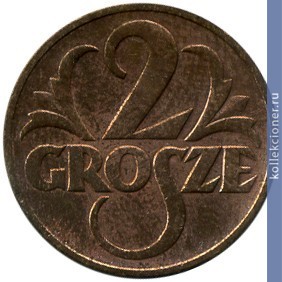 Full 2 grosha 1937 g