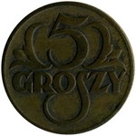 Thumb 5 groshey 1923 goda