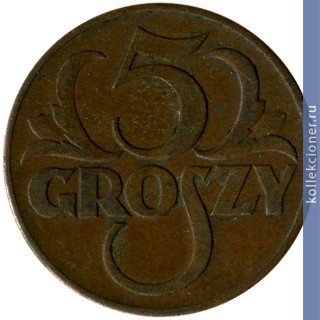 Full 5 groshey 1939 g