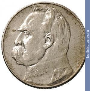 Full 10 zlotyh 1934 g