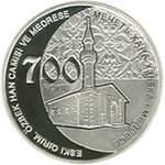 Thumb 10 griven 2014 goda 700 let mecheti hana uzbeka i medrese