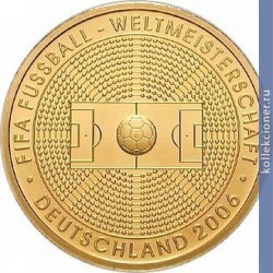 Full 100 evro 2005 goda chempionat mira po futbolu 2006
