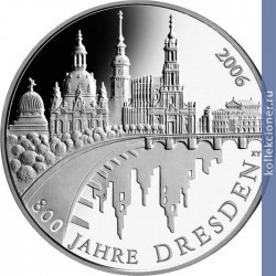 Full 10 evro 2006 goda 800 let gorodu drezdenu