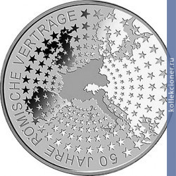 Full 10 evro 2007 goda 50 let rimskomu dogovoru