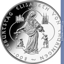 Full 10 evro 2007 goda 800 let so dnya rozhdeniya elizavety vengerskoy