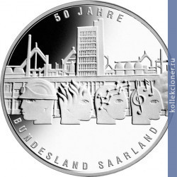 Full 10 evro 2007 goda 50 let vozvrascheniya germanii saara