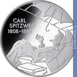 Full 10 evro 2008 goda 200 let so dnya rozhdeniya karla shpitsvega
