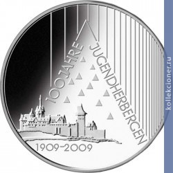 Full 10 evro 2009 goda 100 let molodezhnym obschezhitiyam