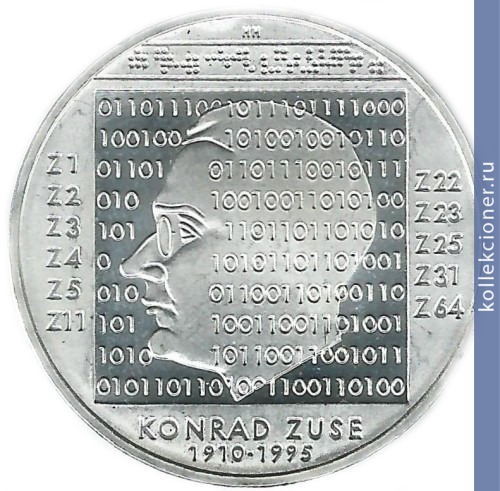 Full 10 evro 2010 goda 100 let so dnya rozhdeniya konrada tsuze