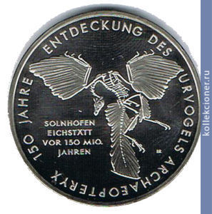 Full 10 evro 2011 goda 150 let otkrytiyu arheopteriksa 124