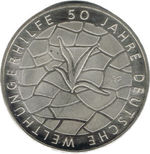 Thumb 10 evro 2012 goda 50 let pomoschi golodayuschim