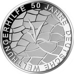 Thumb 10 evro 2012 goda 50 let pomoschi golodayuschim 123