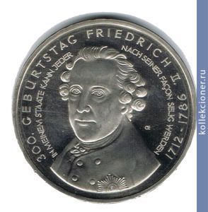 Full 10 evro 2012 goda 300 let so dnya rozhdeniya fridriha ii