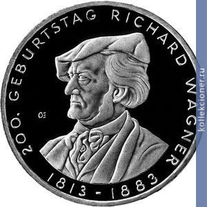 Full 10 evro 2013 goda 200 let so dnya rozhdeniya richarda vagnera 123