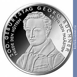 Full 10 evro 2013 goda 200 let so dnya rozhdeniya georga byuhnera 123
