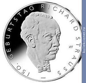 Full 10 evro 2014 goda 150 let so dnya rozhdeniya riharda shtrausa 123