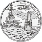 Thumb 20 evro 2006 goda fregat sms viribus unitis