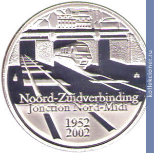 Full 10 evro 2002 goda 50 let otkrytiya zh d vetki nord midi