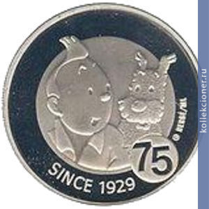 Full 10 evro 2004 goda 75 let geroyam erzhe tintina i milu