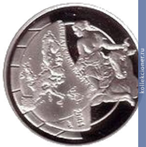Full 10 evro 2004 goda rasshirenie es