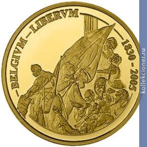 Full 100 evro 2005 goda 175 let nezavisimosti belgii