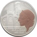 Thumb 10 evro 2006 goda 50 let neschastnomu sluchayu na ugolnoy shahte bois du cazier