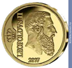 Full 12 1 2 evro 2007 goda leopold ii