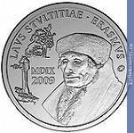 Full 10 evro 2009 goda 500 let satire pohvala gluposti erasmusa rotterdamskogo