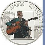 Full 10 evro 2010 goda 100 let so dnya rozhdeniya dzhango reynhardta