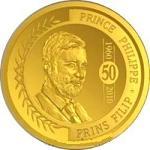 Thumb 100 evro 2010 goda 50 let so dnya rozhdeniya printsa filippa