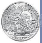 Full 10 evro 2009 goda vasilisk v vene