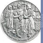 Full 10 evro 2009 goda richard lvinoe serdtse v dyurnshtayne