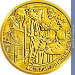 Full 50 evro 2009 goda teodor bilrot