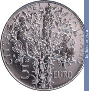 Full 5 evro 2005 goda 60 let okonchaniya vtoroy mirovoy voyny
