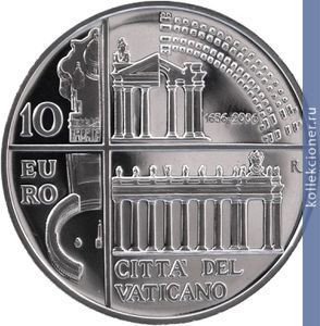 Full 10 evro 2006 goda 350 let kolonnade na ploschadi sv petra