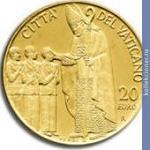 Full 20 evro 2006 goda konfirmatsiya